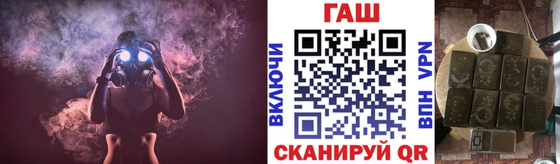 ГАШИШ индика сатива  Староминская 