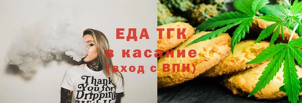 прущая мука Алексеевка