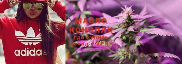 прущая мука Алексеевка