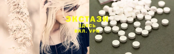 2c-b Абинск