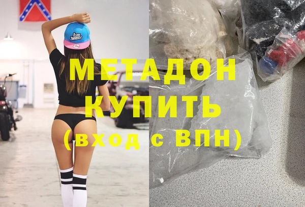 стаф Алексин