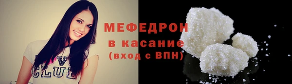 2c-b Абинск