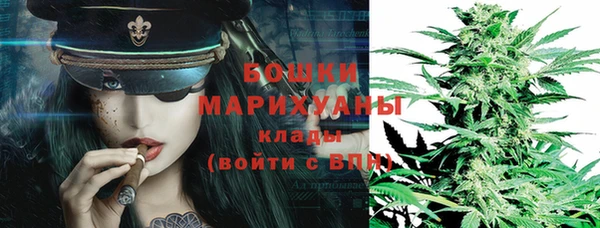 ALPHA PVP Абаза