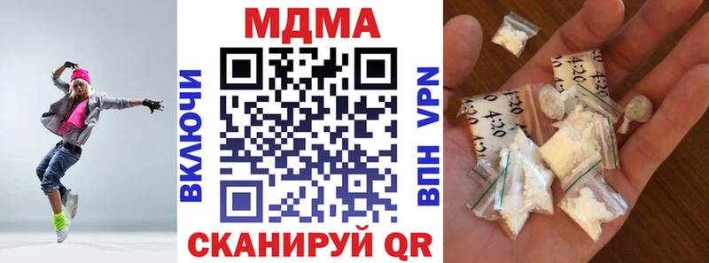 KRAKEN сайт  цены   Староминская  МДМА crystal 
